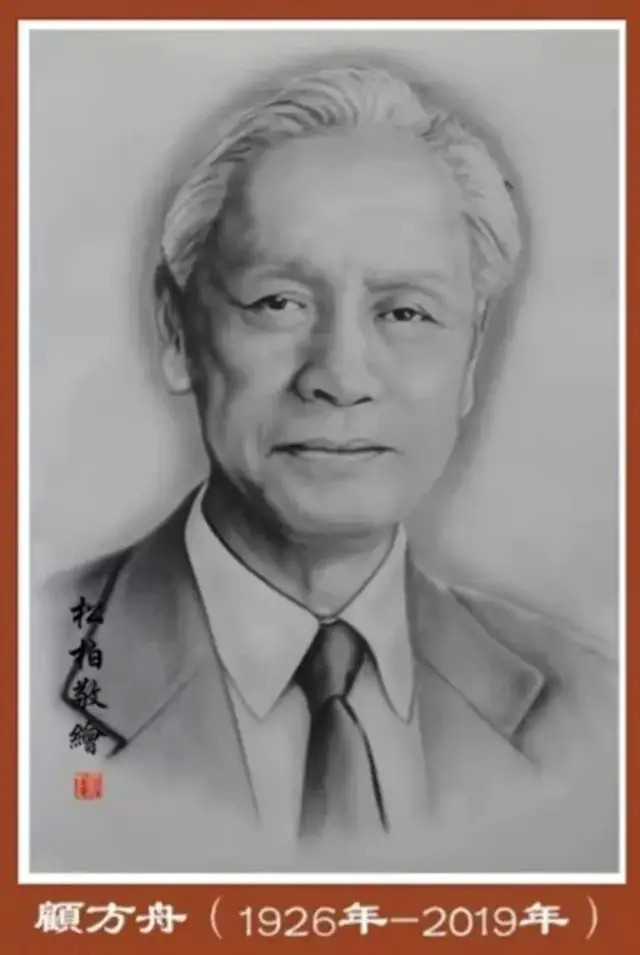 传神#「名家特刊」著名书画家张松柏作品欣赏