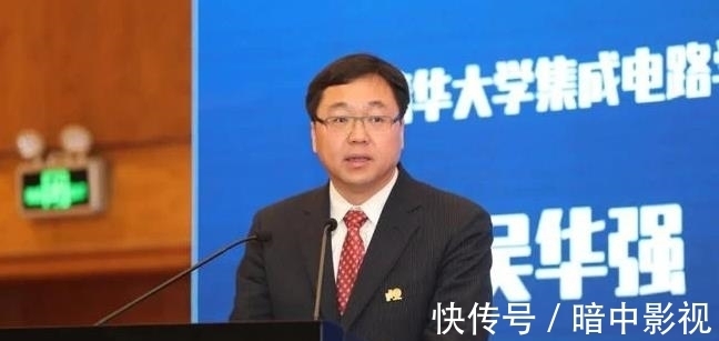 留学生|清华校长自揭家底,超半数留学生已回国,集成电路学院开始发力!