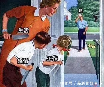 生活|漫画师把生活中狼狈的自己画下来，但不少人都找到了自己的影子