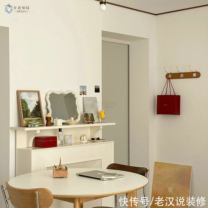 利用率|90后男屋主,坚持每日收拾,入住3年的家一直干干净净,很有爱