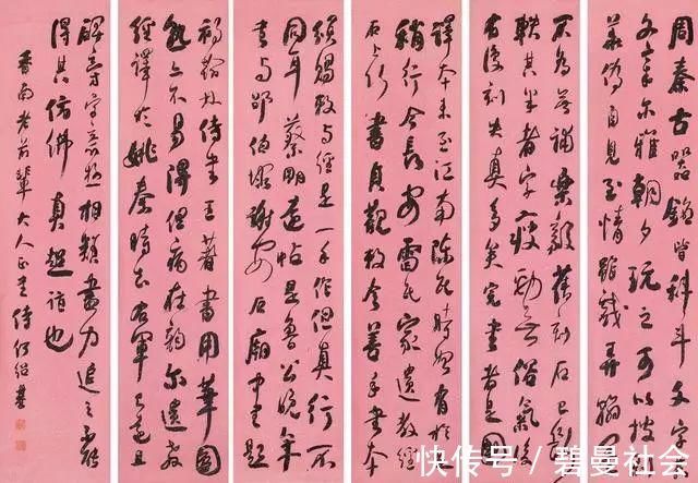 张黑女墓志@他的书法被誉为“清代书法第一人”,启功:哆里哆嗦全是画圈