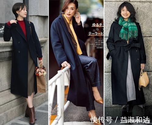 造型","m":"56d1e1d091404ee87766b96a4bfaa23505f27bb","nlabel":"stat_3049069601:zm.news.so.com:5q+N5am056ul5Ly0,pageType_zmt,glevel_3","ntag":"tfashion;sfashion_时尚;kfun_1:造型;cfun_P:娱乐:短裙:连体裤;cfashion_S:5:10974:简