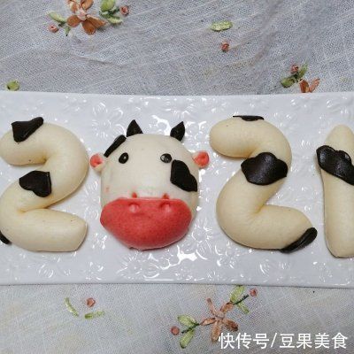 老少皆宜的辰辰出品～小牛馒头，香软咸鲜，味美可口