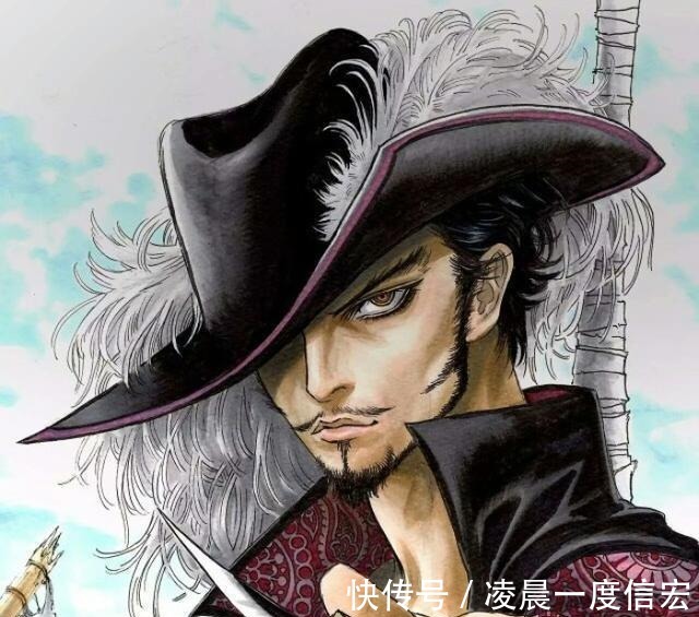 四皇|海贼王尾田将鹰眼的赏金定在40亿,是无脑行为,七海武彻底摆烂
