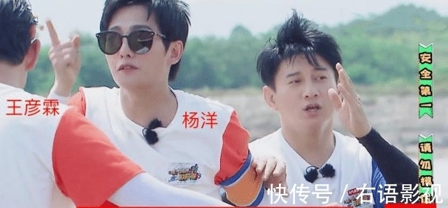 范丞丞|《青游3》陣容曝光，3位老MC回歸，“榮耀兄弟”助陣，大華也來了