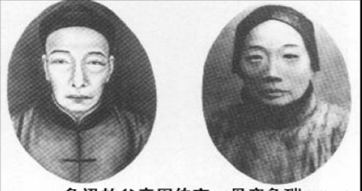  周福清|科举时代最后的丑恶，鲁迅爷爷就曾一手炮制