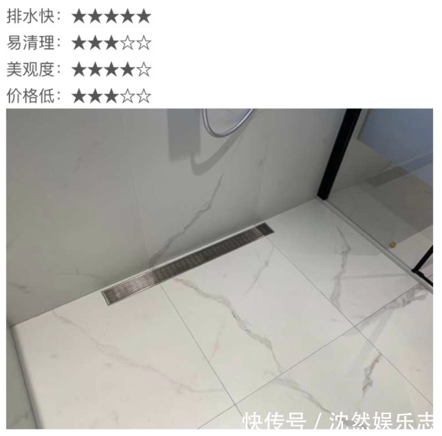 地面|卫生间装修,不要在这3处省钱,每一处都是毁房,把钱花在刀刃上