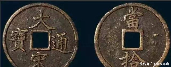 人说他|李鸿章后人家中藏的古董全捐国家,堆满72间房,足足装了6卡车