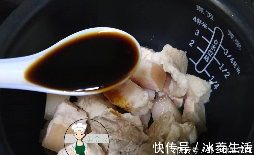 懒人版|红烧肉总做不好?教你一道懒人版的做法,跟煮饭一样简单,太香了