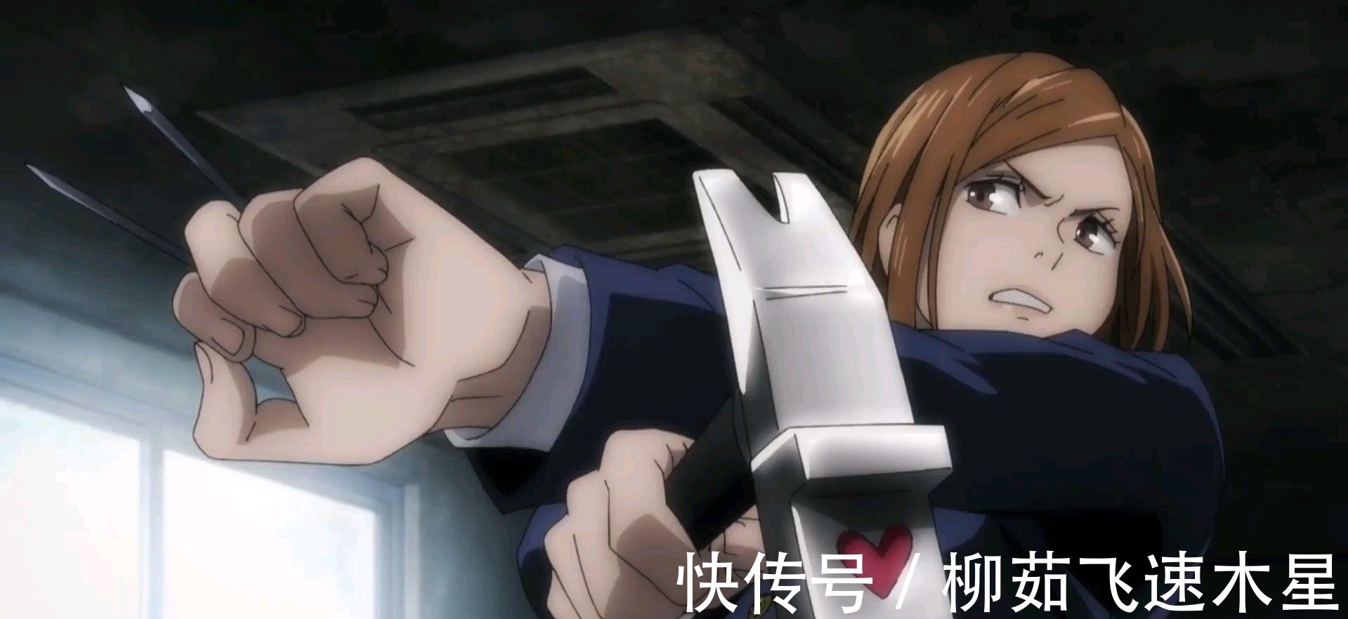 深意|动画版《咒术回战》虎杖悠仁获得新武器,伏黑惠的眼神有深意