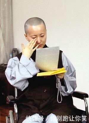 资产|她经历两段婚姻,不幸患癌后弃上亿资产剃度出家,一生都像林黛玉