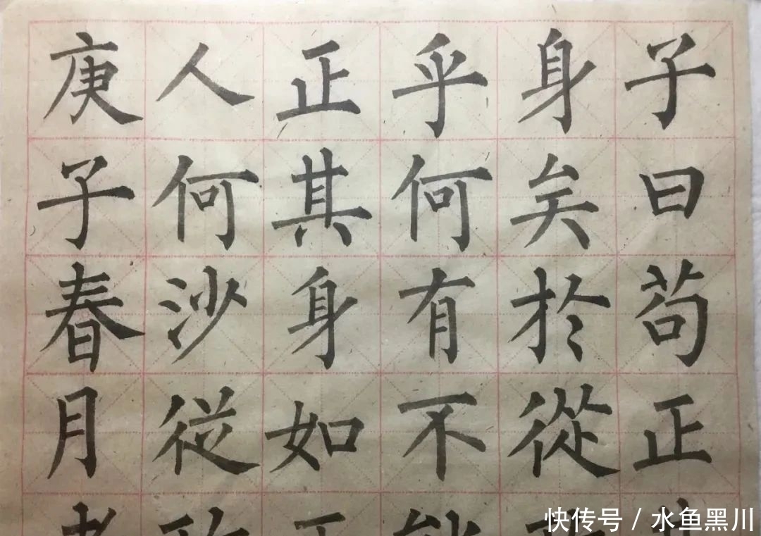 功力|是不是高手、有没有功力,看单字、看书法细节!