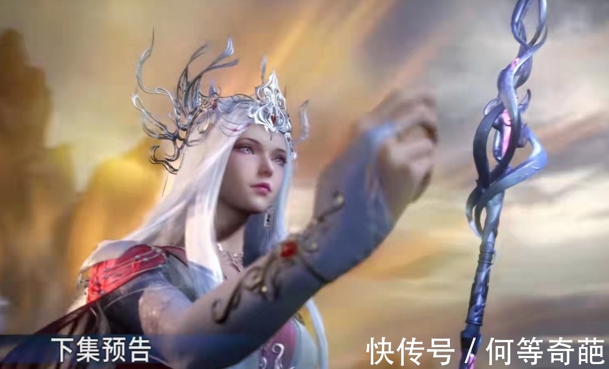 唐三|《斗罗大陆》海神三考,辅助魂技失效,小舞被绑沉银柱溺水?