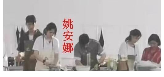 中餐廳5|《中餐廳5》路透，周也丁真逛超市顏值扛打，姚安娜蠻腰搶鏡