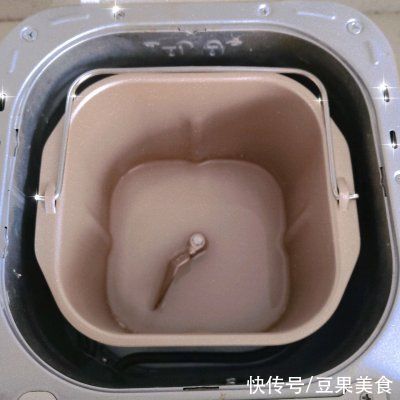 豆沙包|核桃豆沙包（不用起褶）