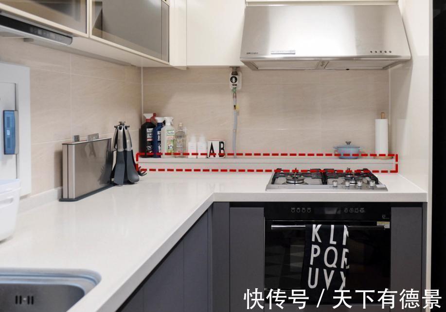 刀具架|定制橱柜台面60公分，我跟邻居学一招，台面加宽20cm，好用到犯规