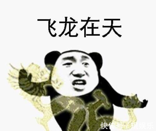 |开心笑话年级主任来我们班听课,坐在了教室最后一排