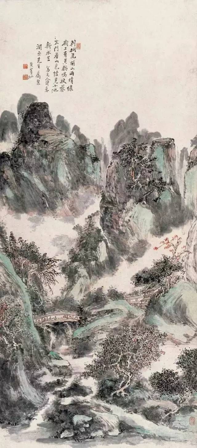 黄山汤口@黄宾虹山水画60幅，浑厚华滋，意境深邃，赏心悦目