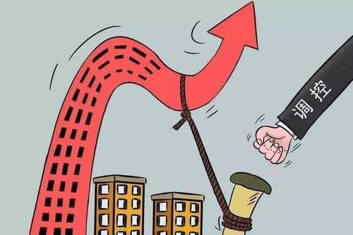 买房|月收入没超“这个数”，建议别购房？专家：有2样东西更宝贵