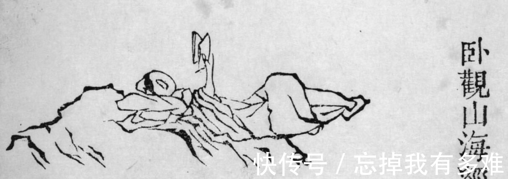 葬仪!山海经:马王堆帛书所记蚩尤之死,为何仁德黄帝会如此残忍血腥?