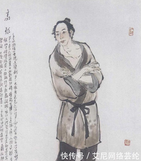 枢密院|宋朝枢密使与太尉谁的官职或权力更大?