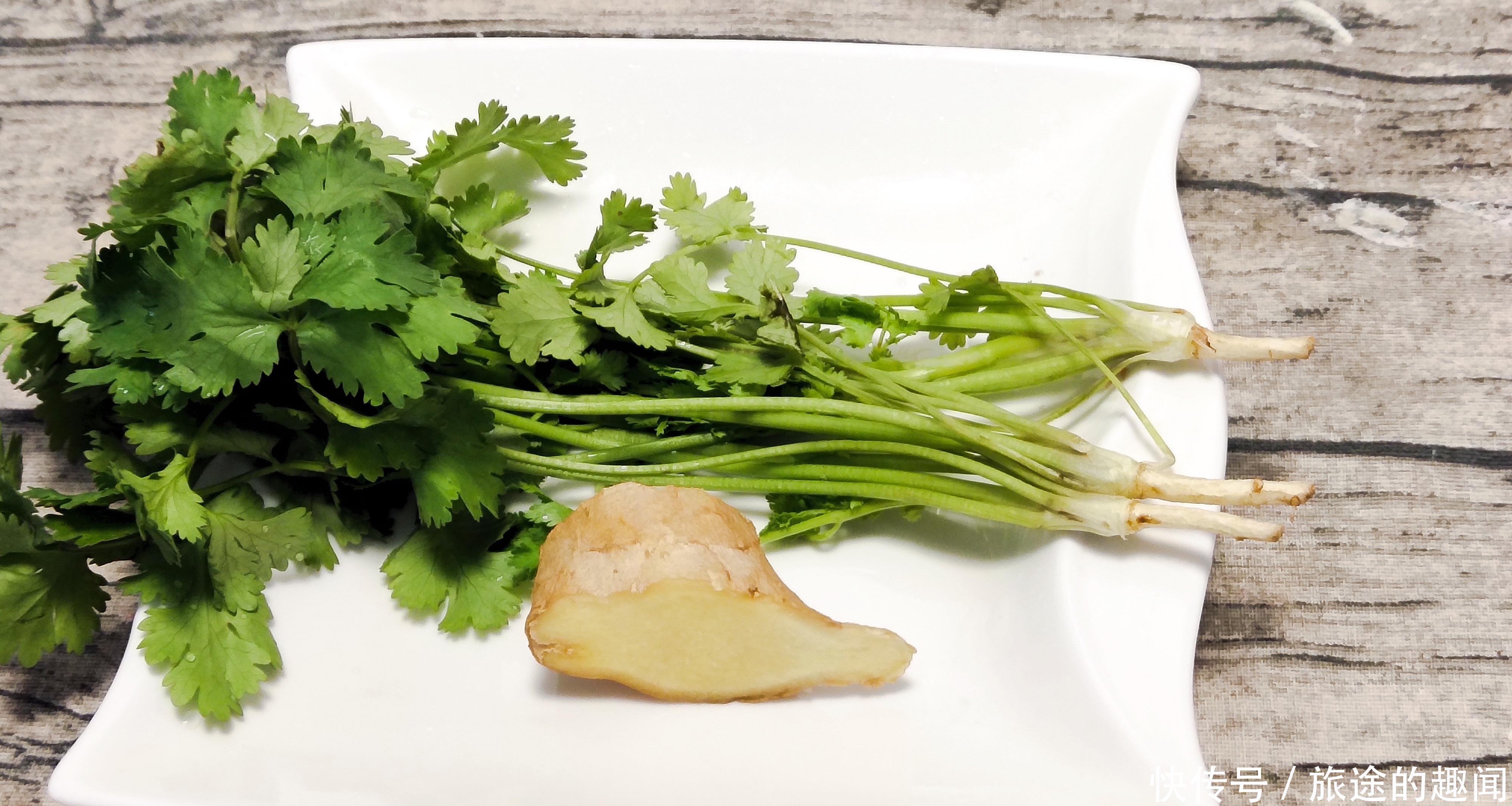 生姜|把香菜和生姜一起煮，原来作用这么大，解决了很多人的烦恼