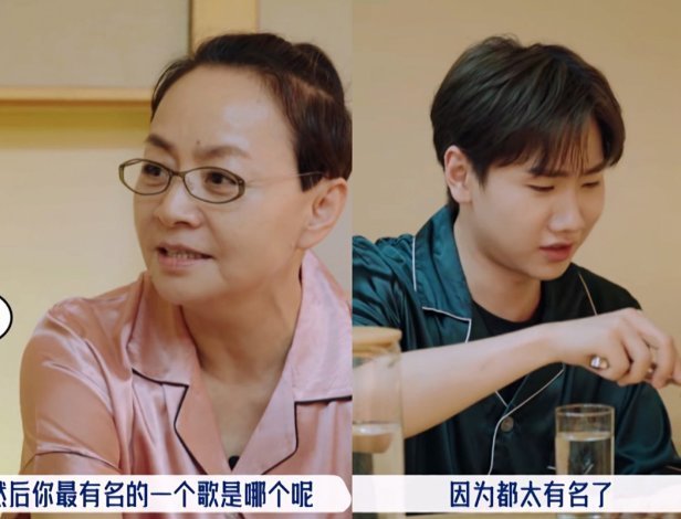 宋丹丹、苏芒、舒淇等人这档综艺处处尴尬,却是新鲜的话题制造者