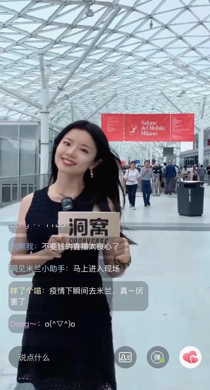 家居|米兰国际家具展迎来60岁庆生 “洞见米兰”拥抱全球好设计