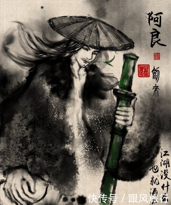 赶路|「剑来」亚圣:“赶路太慢?说吧,想要去哪里!”