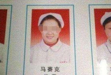 爸爸|家族姓“死”,建议孩子不要随爸爸姓,爷爷取名全家称赞不已