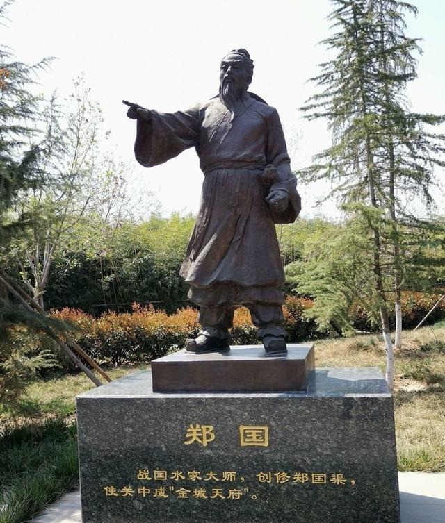 重见天日|韩王因郑国渠成为千古笑谈，千年后，他的秘密因南水北调重见天日