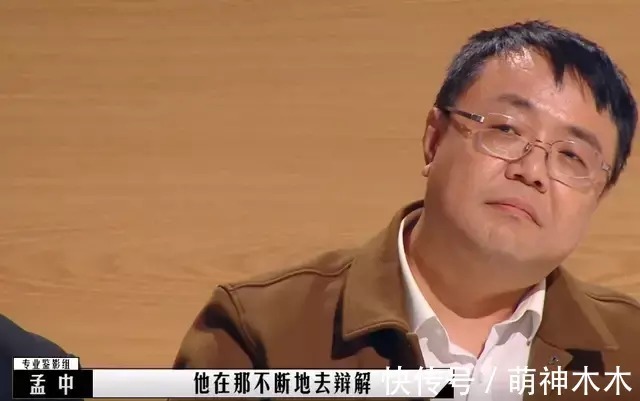 《导演请指教》最具争议选手,录制被炮轰近1小时,业内轮番批判