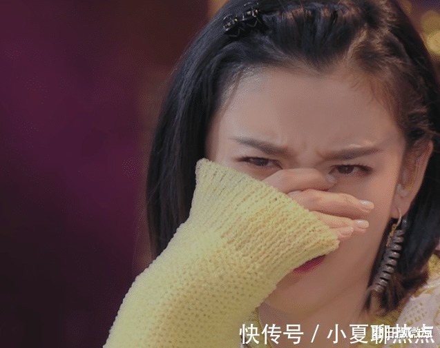 宋祖兒做綜藝觀察員，表情失控，眼睛全紅幾乎落淚