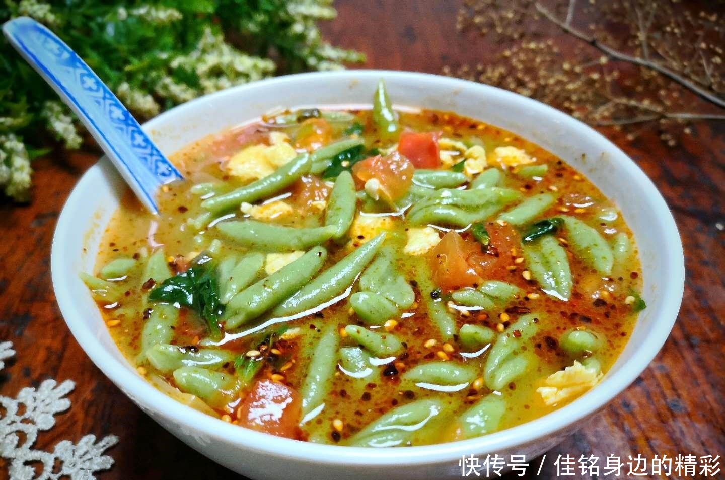 省事|冷天孩子迷上了它,早晚餐都要吃,滑溜溜的,比面条好吃还省事!