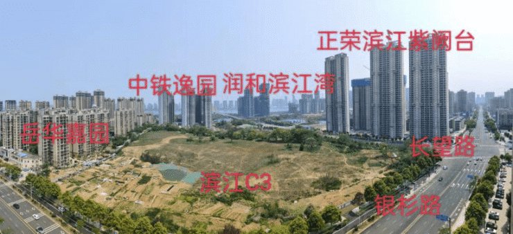 熔断|地一线丨长沙首轮集中供地揽金超173.9亿,2宗触发熔断