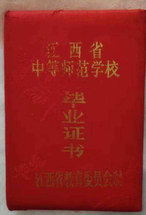 百年中师，这才是学校给我们最好的礼物？