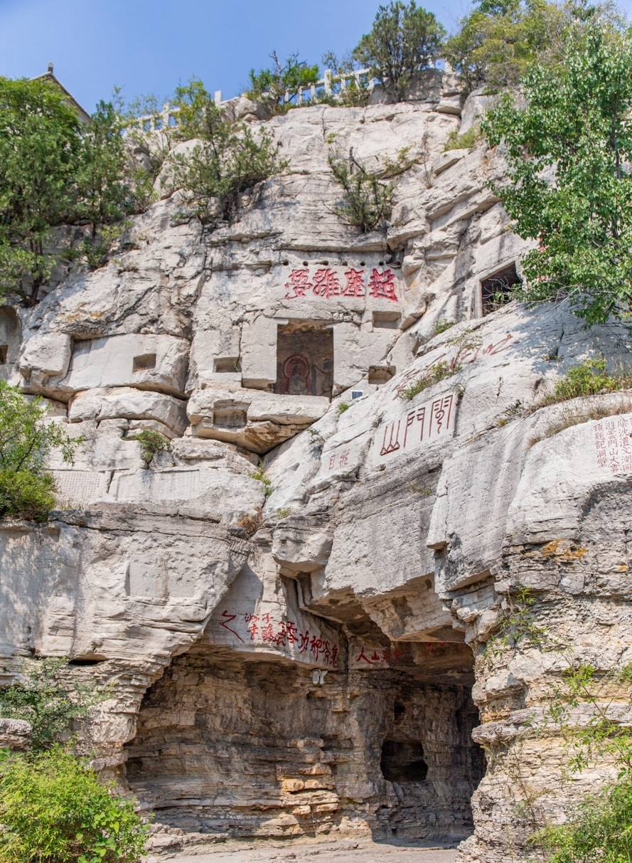 云门山景区|山东青州海拔仅421米的山，却是鲁中名山，5A级景区24元门票超值