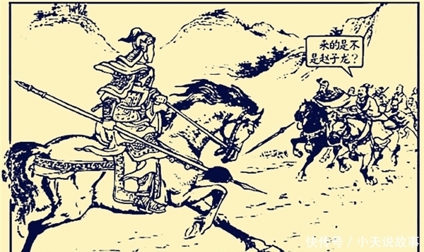 挺过关羽|关羽若不认识赵云,单挑一场谁胜谁负?分析这三点不难判断