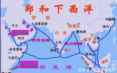 郑和|郑和下西洋这一壮举,如果能继续坚持下去,明朝就能征服全世界?