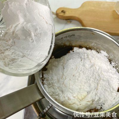 珍珠丸子|奶茶必备自制红糖珍珠丸子