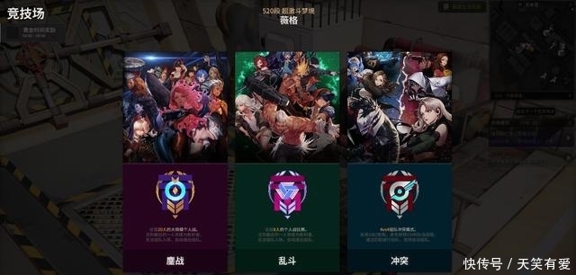 玩家|2020年手游大作频出,网易还在做端游?网友:可以搬砖啊