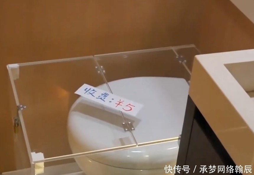 穿帮镜头|《5哈》被吐槽注水严重，穿帮镜头层出不穷，王勉都看不下去了