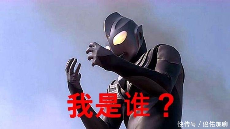 迪迦|奥特曼:迪迦的父亲究竟是谁?有人说是超古代奥特之王!