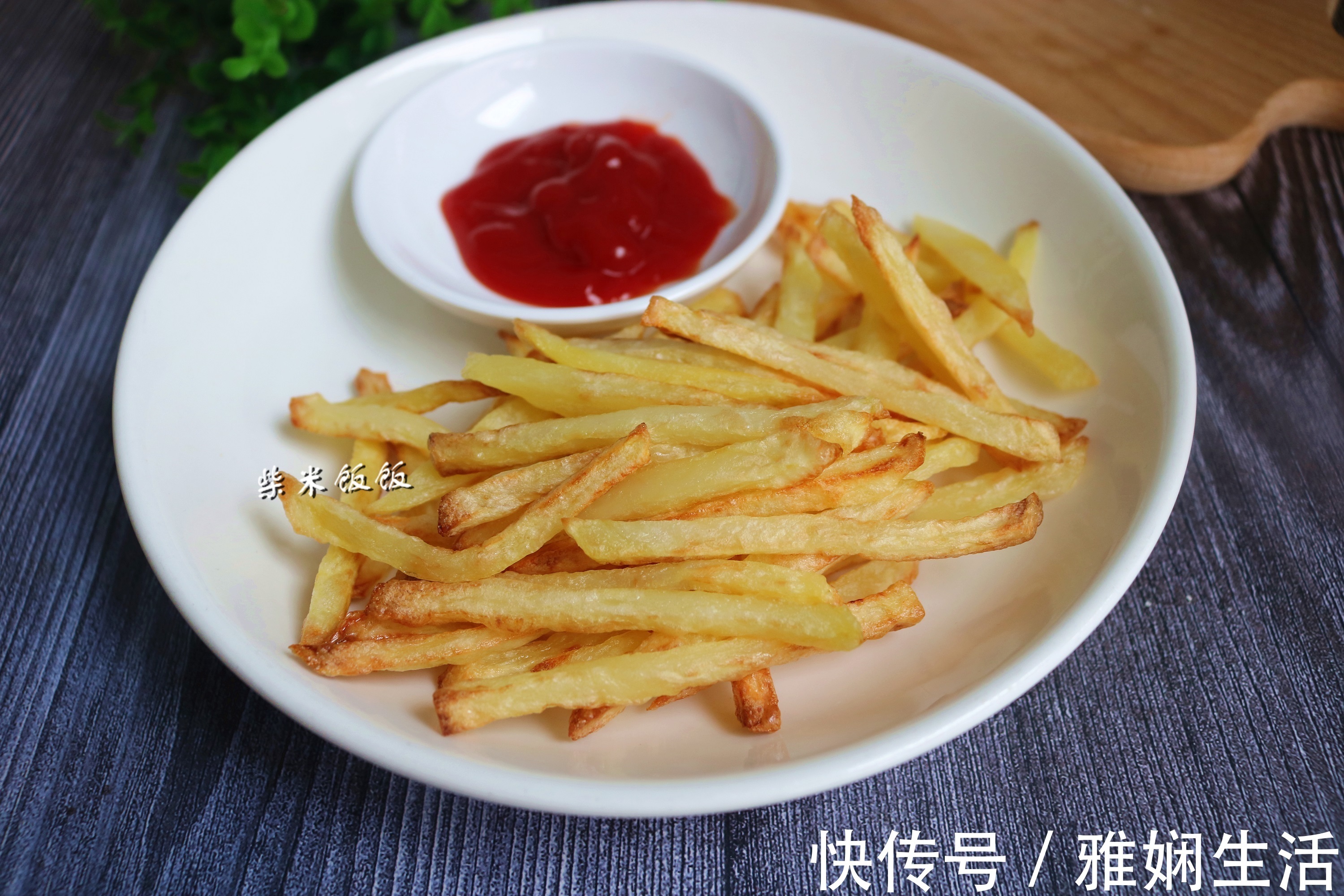好吃|做薯时,有人裹淀粉有人冷冻,我却用这方法,简单好做还好吃
