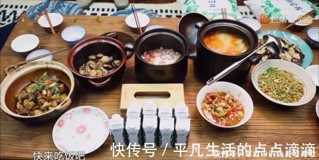 黃磊老師|《向往的生活》史上最尷尬一幕,新來的嘉賓并不是節(jié)目粉絲