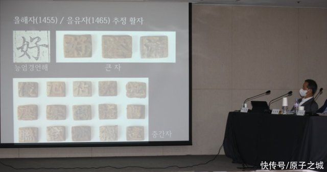 韩国|“中国抢了我们的文化!”韩国滩涂成功申遗，民众荒唐言论成笑话