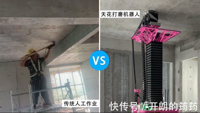 地产巨头把“虚拟人”评为年度优秀新员工,新时代已来临