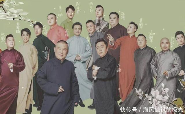 德云社跨界做化妆品，强大竞争下如何获生机