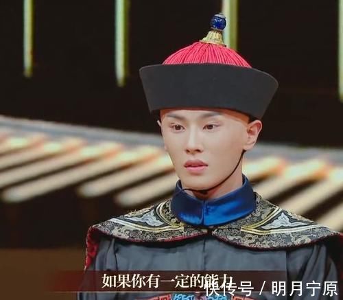 李汶翰|能超过张一山的韦小宝只有李汶翰了