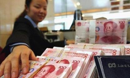 贷款人|还房贷7年本金117万一分没动,你的还款安全吗?
